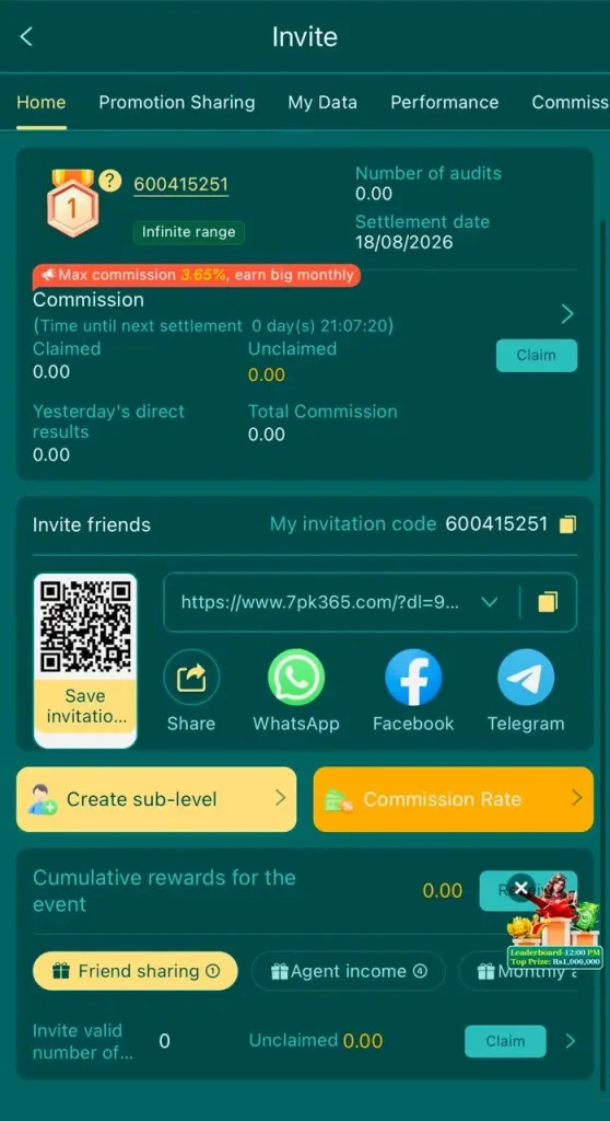 pk365